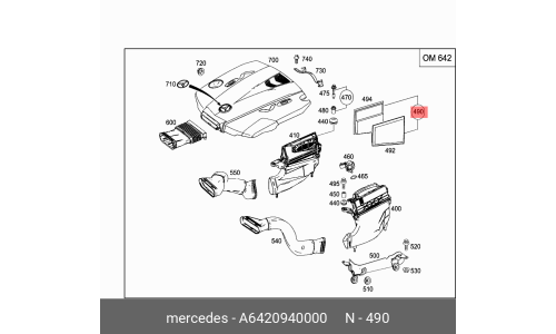 Фильтр воздушный Mercedes, арт. A6420940000