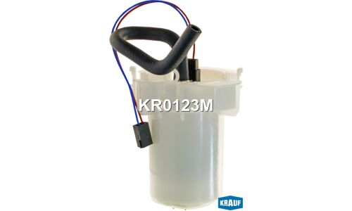 Насос топливный (бензонасос) Krauf, погружной, арт. KR0123M