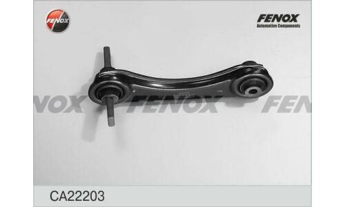 Рычаг подвески Fenox, арт. CA22203