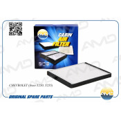 Фильтр салонный AMD, арт. AMD.FC21