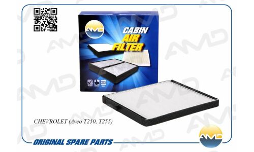 Фильтр салонный AMD, арт. AMD.FC21