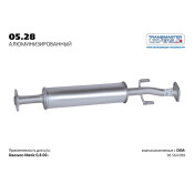 Резонатор выхлопной системы Transmaster Universal, арт. 05.28AL