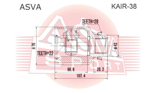 ШРУС Asva, передний, правый, внутренний, арт. KAIR-38