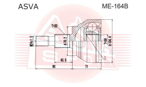 ШРУС Asva, внешний, арт. ME-164B