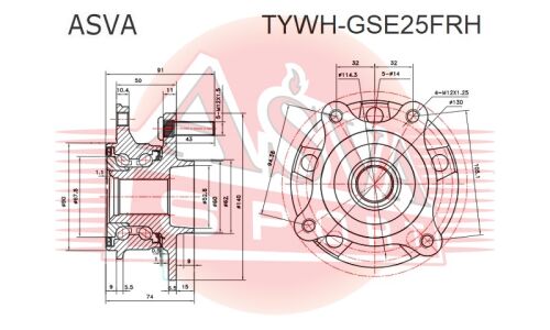 Ступица колеса Asva, арт. TYWH-GSE25FRH
