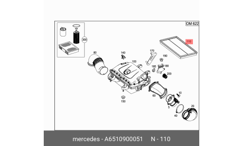 Фильтр воздушный Mercedes, арт. A6510900051