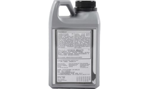 Масло трансмиссионное Volvo Transmission Oil, для муфты полного привода Haldex, 1л, арт. 31367940