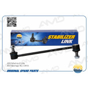 Стойка стабилизатора | перед прав/лев AMD, арт. AMD.SL235