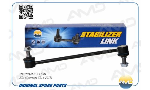 Стойка стабилизатора | перед прав/лев AMD, арт. AMD.SL235