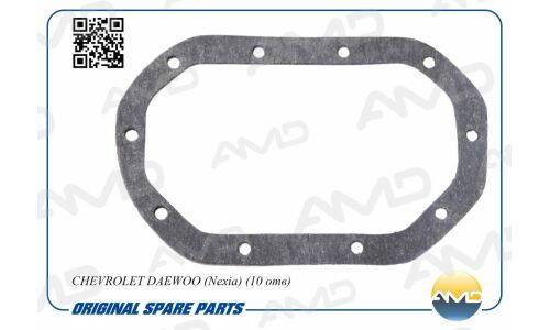 Прокладка поддона КПП (10 отв) AMD, арт. AMD.GAS139