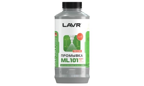 Lavr ml101 промывка инжектора