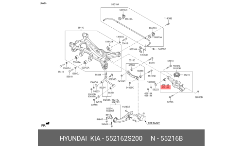 Сайлентблок заднего рычага Hyundai/Kia, арт. 55216-2S200