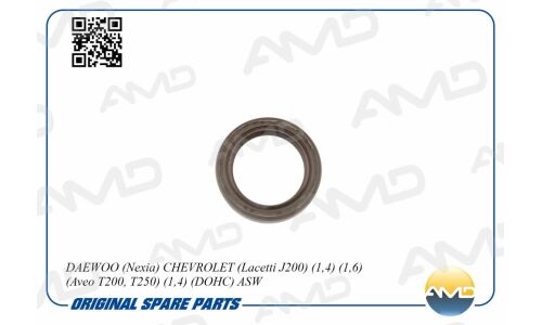 Сальник коленчатого вала | перед AMD, арт. AMD.SG232