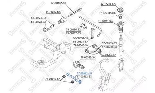 Рычаг подвески пер. нижний правый Nissan | перед Stellox, арт. 57-00591-SX