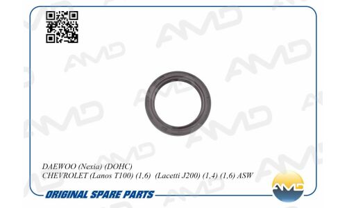 Сальник распределительного вала AMD, передний, арт. AMD.SG251