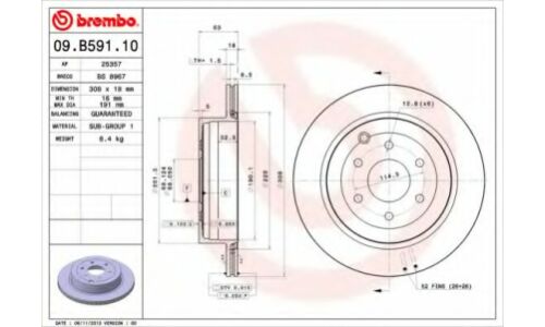 Диск тормозной Brembo, арт. 09B59110