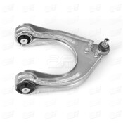 Рычаг подвески поперечный APlus, передний, правый, арт. 14559AP