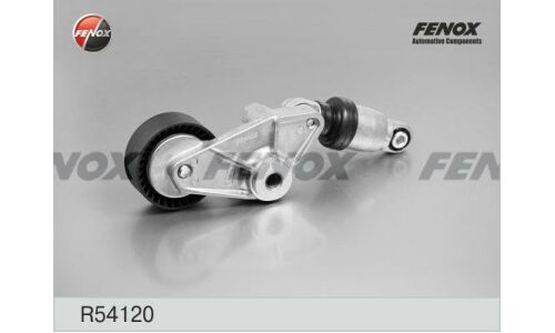 Натяжитель поликлинового ремня Fenox, арт. R54120