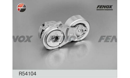 Натяжитель поликлинового ремня Fenox, арт. R54104