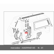 Гайка крепления крыла пластиковая Mercedes, арт. A 460 994 01 45