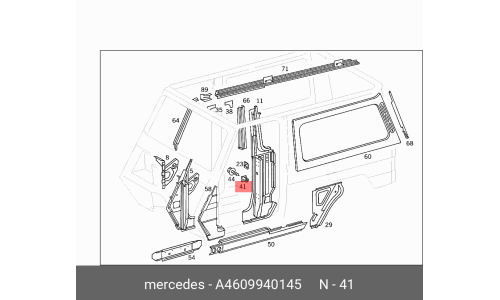 Гайка крепления крыла пластиковая Mercedes, арт. A 460 994 01 45
