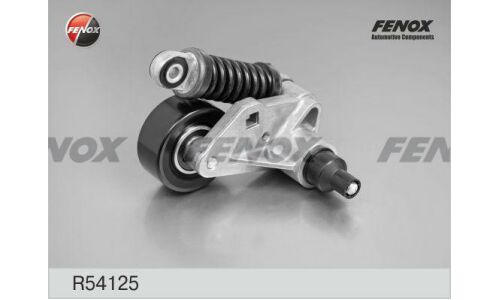 Натяжитель поликлинового ремня Fenox, арт. R54125