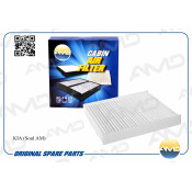 Фильтр салонный AMD, арт. AMD.FC43