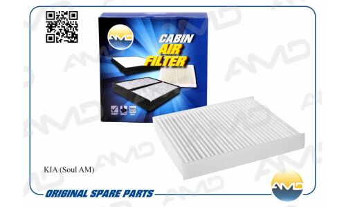 Фильтр салонный AMD, арт. AMD.FC43