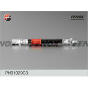 Шланг сцепления Fenox, арт. PH31029C3