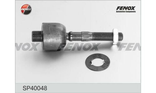 Тяга рулевая Fenox, арт. SP40048