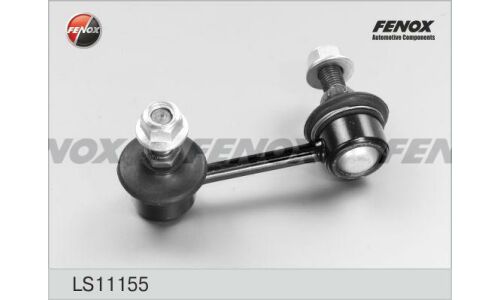 Стойка стабилизатора (линк) Fenox, арт. LS11155