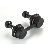 Стойка стабилизатора (линк) GMB, задняя, арт. 1004-0325