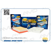 Комплект фильтров (масл.93185674 + возд.96950990 + салон.13271190) AMD, арт. AMD.SETF48