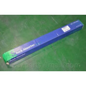 Амортизатор Parts-Mall газомасляный, передний, правый/левый, 1 шт, арт. PJB-056