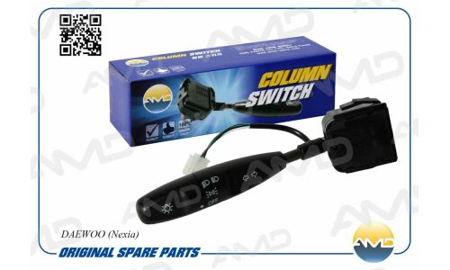 Блок переключателей указателя поворотов на рулевой колонке AMD, арт. AMD.LS11