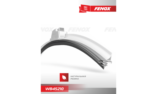 Щётка стеклоочистителя Fenox Evolution 450мм (18") бескаркасная, всесезонная, с графитовым напылением, со спойлером, для леворульных авто, крепление J-Hook, 1 шт, арт. WB45210
