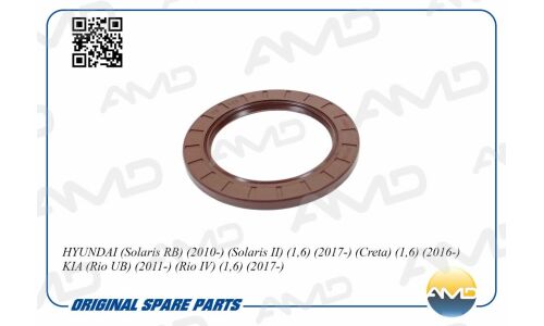 Сальник коленчатого вала AMD, арт. AMD.SG159