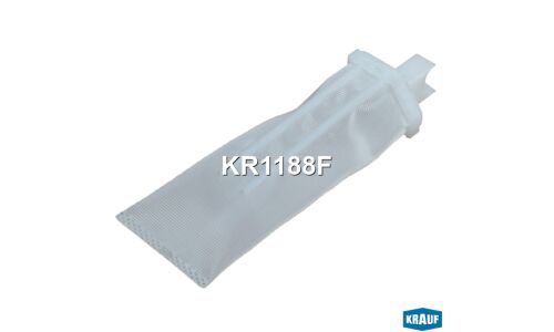 Фильтр (сетка) бензонасоса Krauf, арт. KR1188F