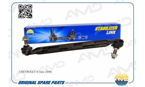 Стойка стабилизатора | перед прав/лев AMD, арт. AMD.SL229