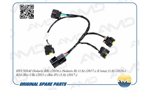 Проводка катушек зажигания AMD, арт. AMD.CL76