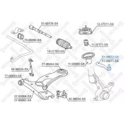 Наконечник рулевой левый Toyota Corolla Stellox, арт. 51-98072-SX