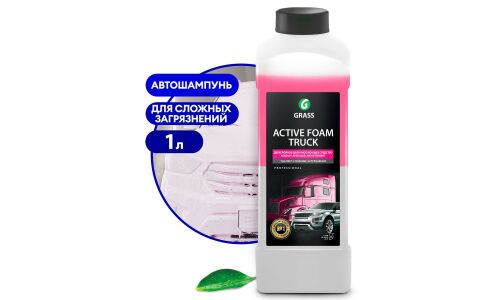 Автошампунь Grass Active Foam Truck, для бесконтактной мойки, концентрат, бутылка 1л, арт. 113190
