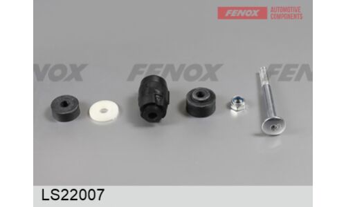 Стойка стабилизатора (линк) Fenox, арт. LS22007