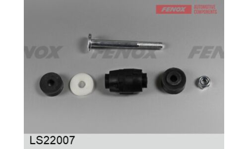 Стойка стабилизатора (линк) Fenox, арт. LS22007