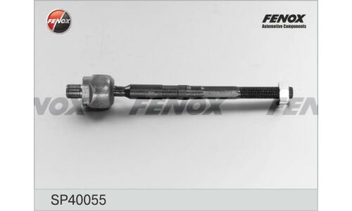 Тяга рулевая Fenox, арт. SP40055