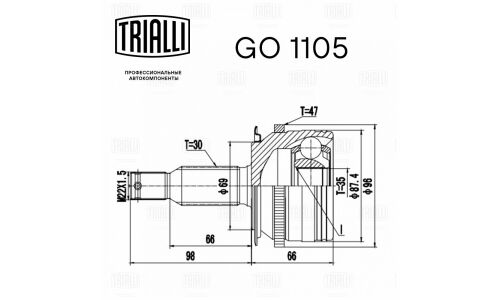 ШРУС Trialli, передний, наружный, для двигателей 2.5, для Mitsubishi L200, арт. GO 1105