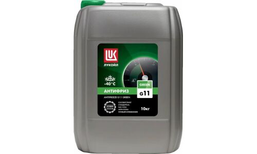 Антифриз Лукойл Antifreeze Green, H-OAT, G11, зелёный, -40°C, 10кг, арт. 227384