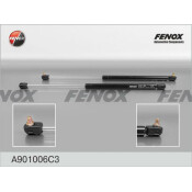 Упор газовый | зад прав/лев Fenox, арт. A901006C3