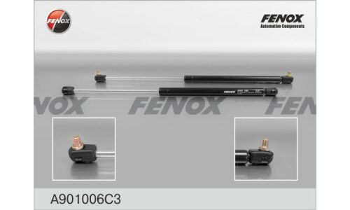Упор газовый | зад прав/лев Fenox, арт. A901006C3
