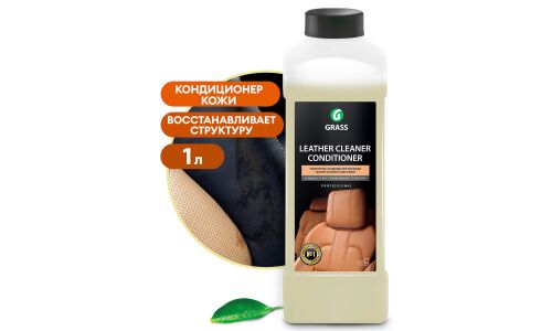 Очиститель-кондиционер салона Grass Leather Cleaner, для кожи, бутылка 1л, арт. 131100